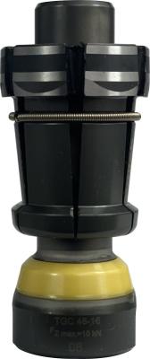Uni-Grip HSK Takım Tutucu A63/B80 kaplamalı WGB48